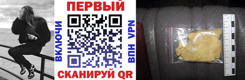 АМФ 98%  Купить  Канаш 