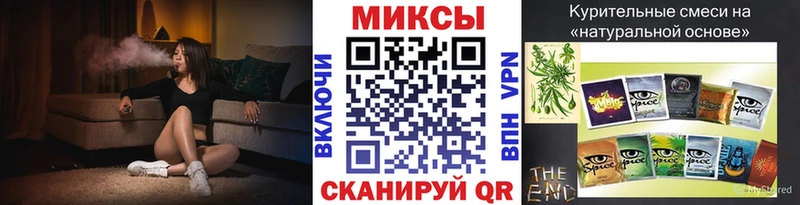 Купить где  Канаш  БУТИРАТ бутандиол 