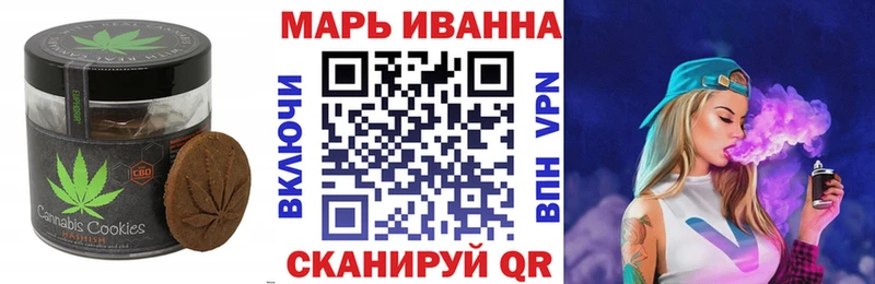 Canna-Cookies марихуана  Купить  Канаш 