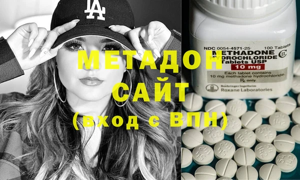гашиш Богданович