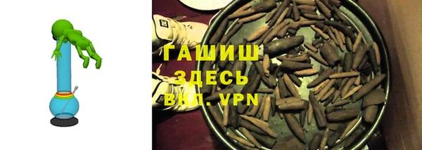 прущий лед Бугульма