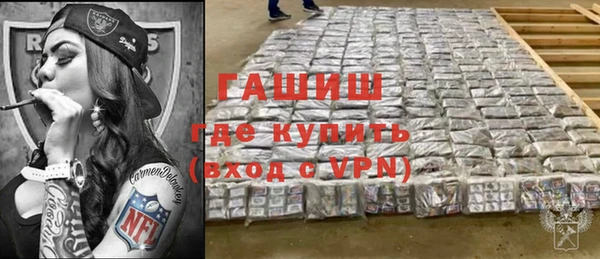 амф Верхний Тагил