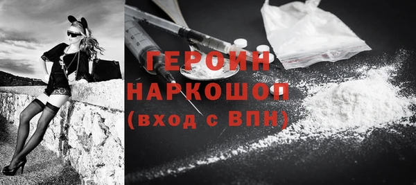 каннабис Верхнеуральск