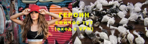 каннабис Верхнеуральск